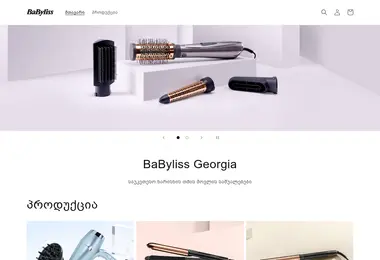 Screenshot of babyliss.ge