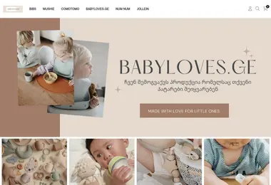 Screenshot of babyloves.ge