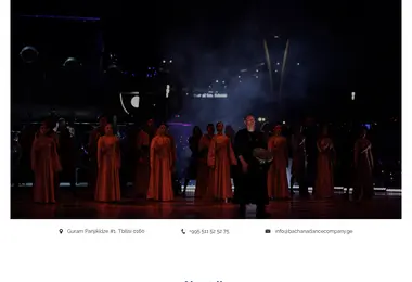 Screenshot of bachanadancecompany.ge