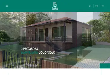 Screenshot of badagroup.ge