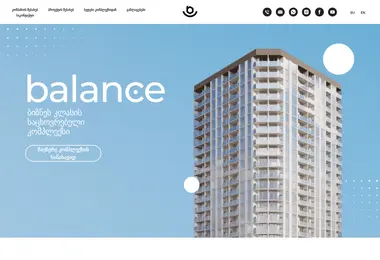 Screenshot of balance-batumi.ge