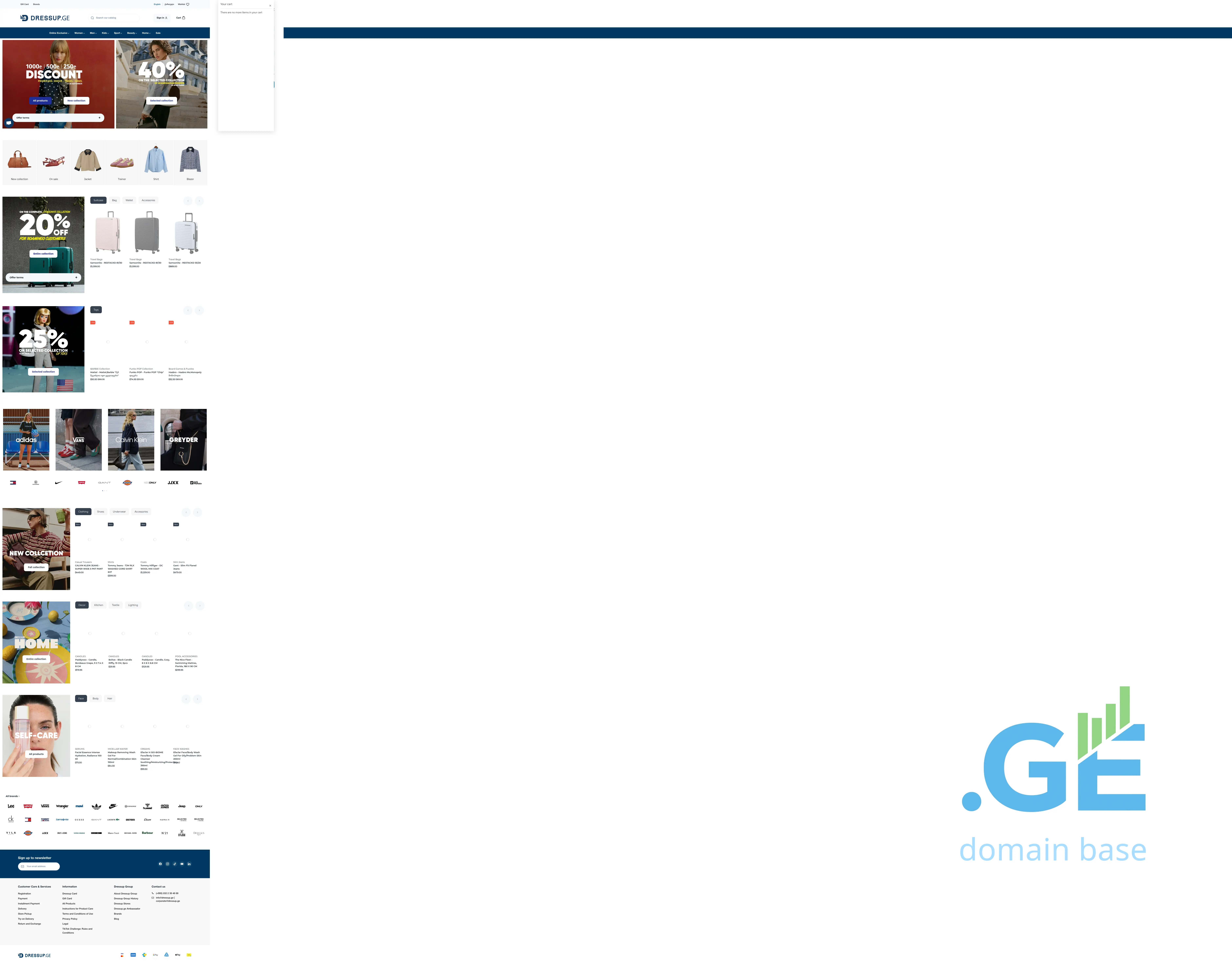 Screenshot of the site balenciaga.ge