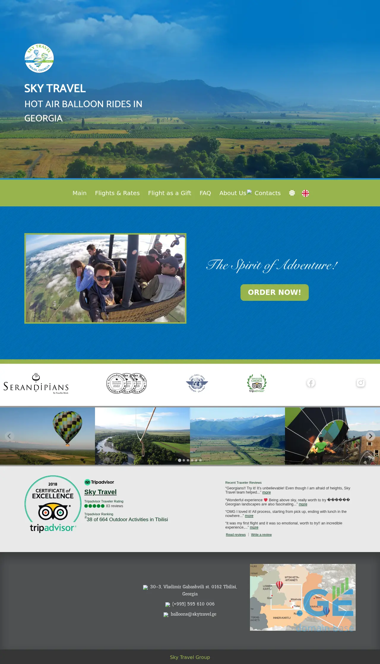 Screenshot of the site balloons.ge