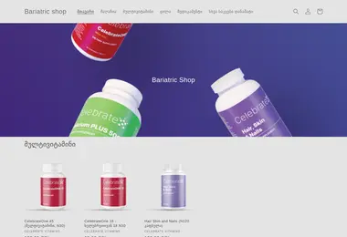 Screenshot of bariatric-shop.ge