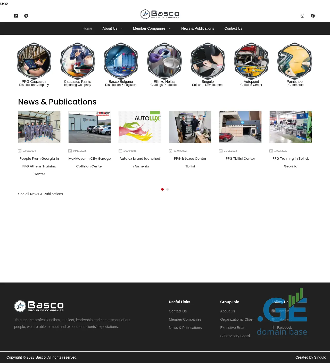 Screenshot of the site basco.ge