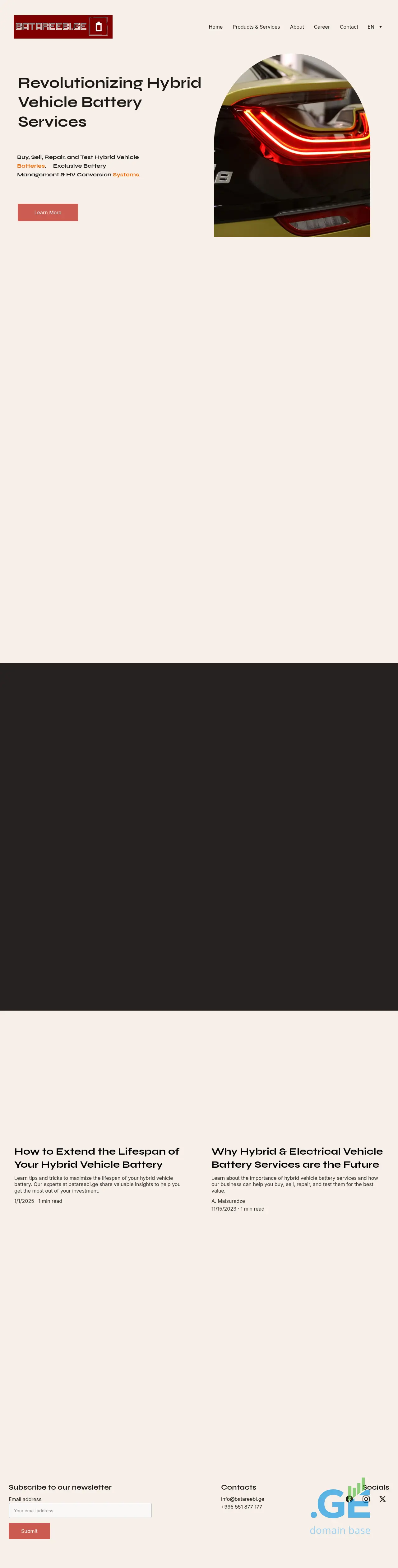 Screenshot of the site batareebi.ge