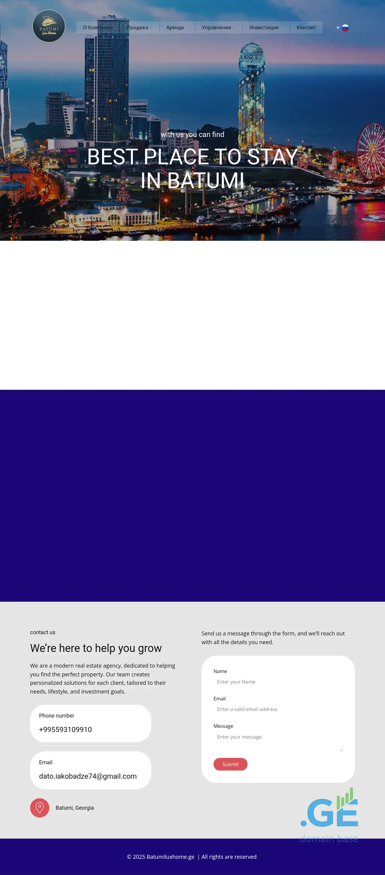 Screenshot of the site batumiluxhome.ge