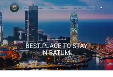 Screenshot of batumiluxhome.ge