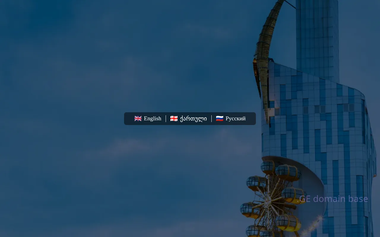 Screenshot of the site batumitower.ge