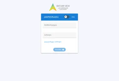 Screenshot of batumiview.ge