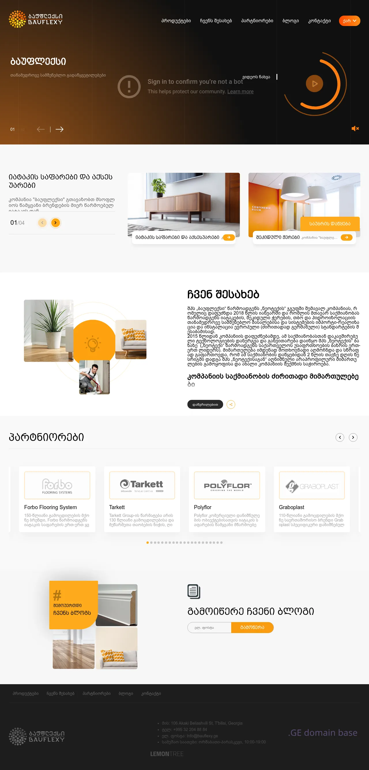 Screenshot of the site bauflexy.ge