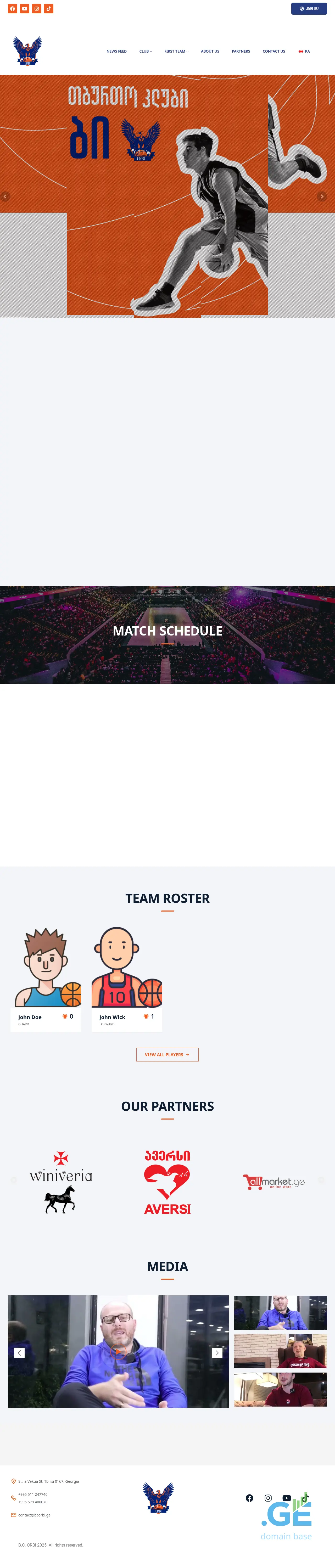 Screenshot of the site bcorbi.ge