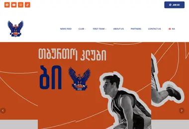 Screenshot of bcorbi.ge