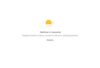 Screenshot of bdcafe.ge