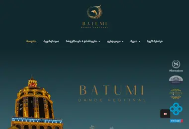Screenshot of bdf.ge