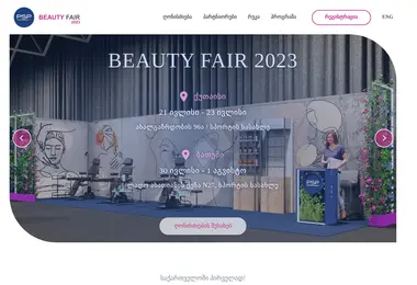 Screenshot of beautyfair.ge