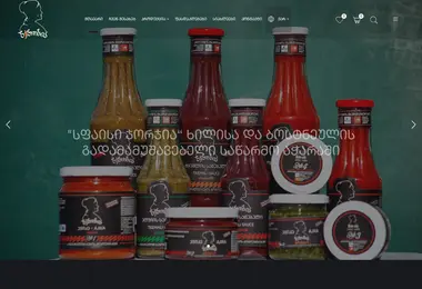 Screenshot of bebosia.ge