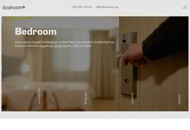 Screenshot of bedroom.ge