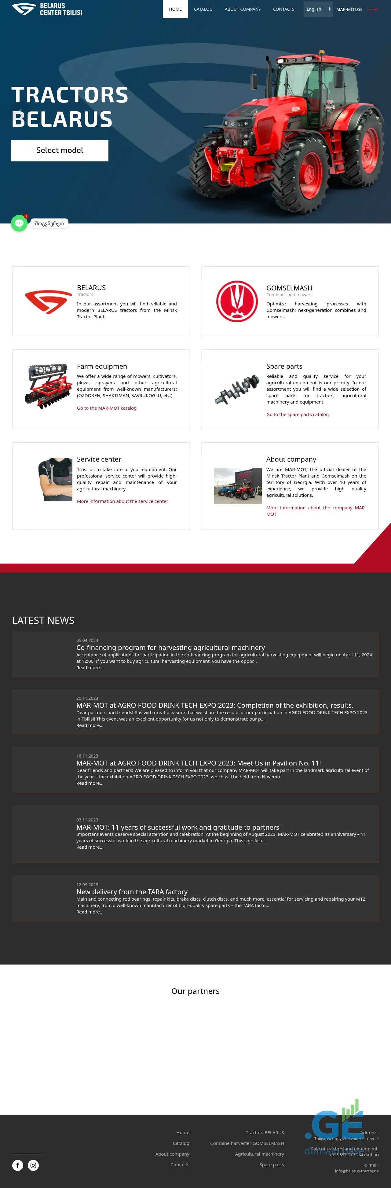 Screenshot of the site belarus-tractor.ge