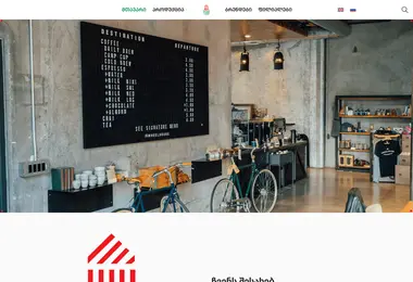 Screenshot of belarusianhouse.ge