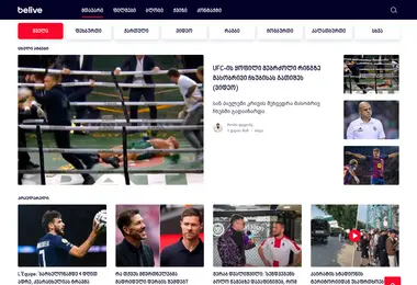 Screenshot of belive.ge