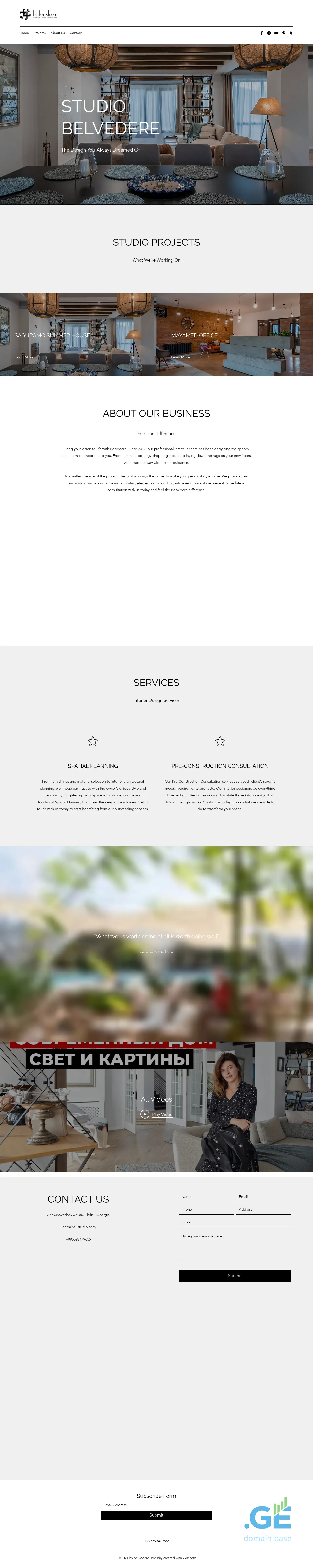 Screenshot of the site belvedere.ge