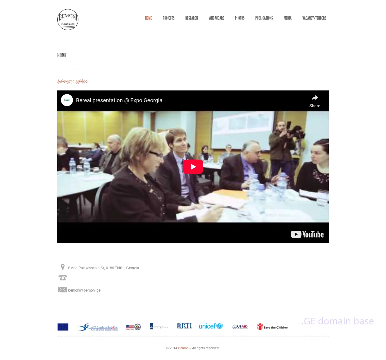Screenshot of the site bemonidrug.org.ge