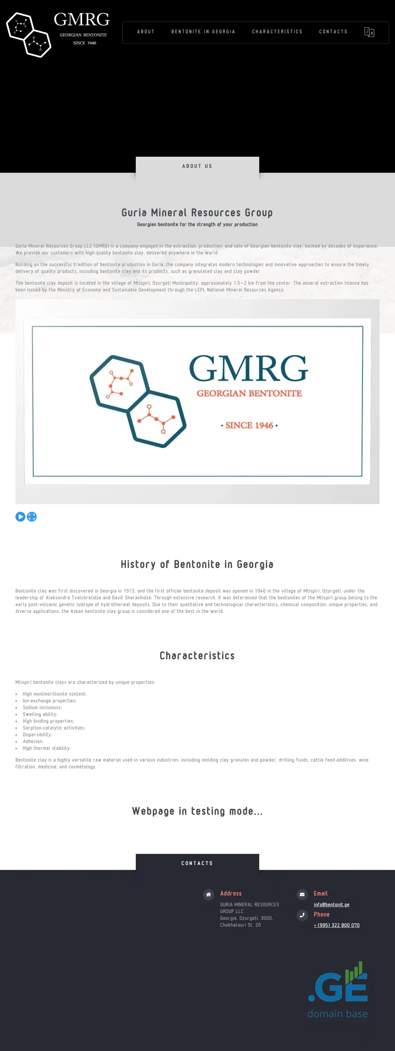 Screenshot of the site bentonite.ge