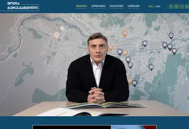 Screenshot of berekashvili.ge