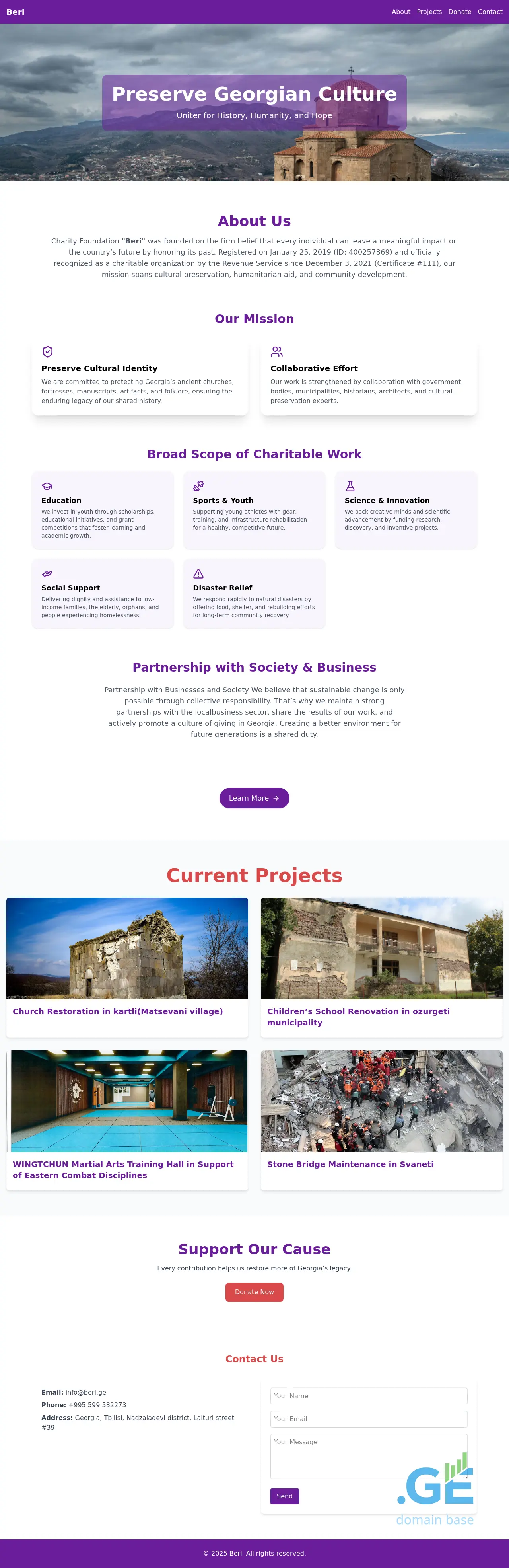 Screenshot of the site beri.ge
