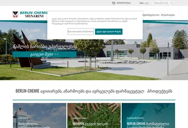 Screenshot of berlin-chemie.ge