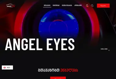 Screenshot of bestangeleyes.ge