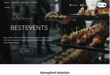 Screenshot of bestevents.ge