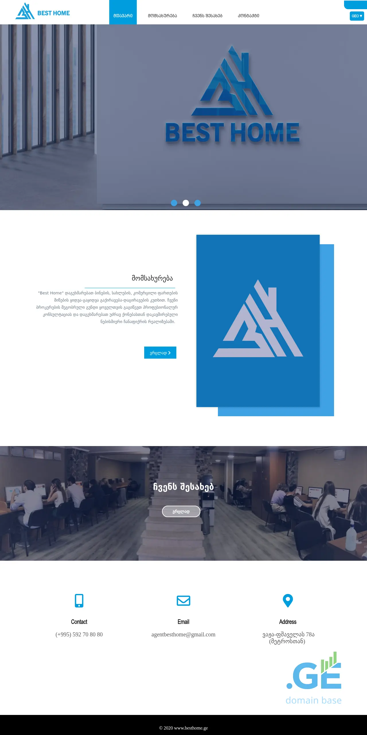 Screenshot of the site besthome.ge