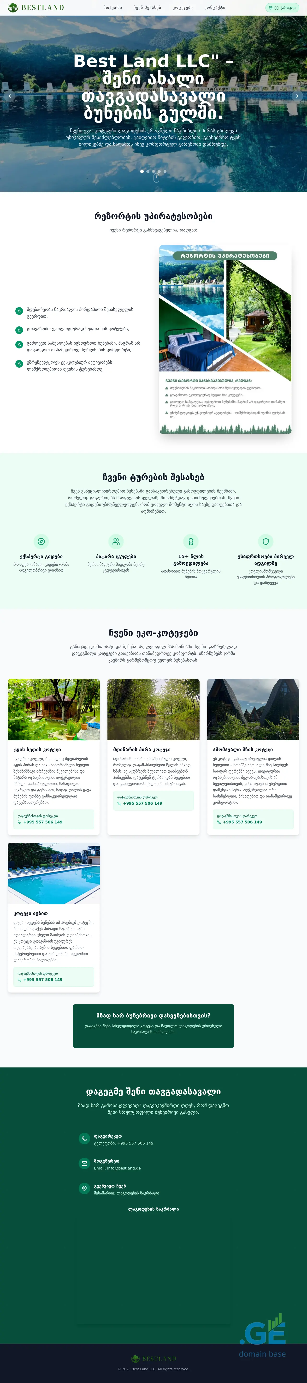 Screenshot of the site bestland.ge