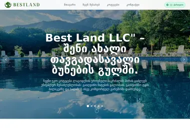 Screenshot of bestland.ge