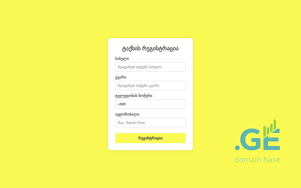 Screenshot of the site besttaxi.ge