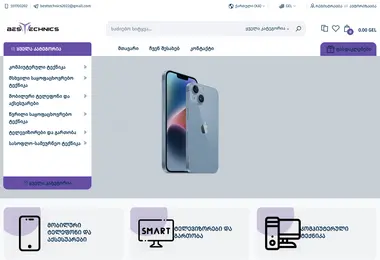 Screenshot of besttechnics.ge