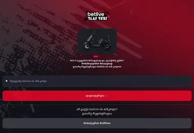 Screenshot of betliveplayfest.ge