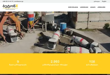 Screenshot of betonx.ge