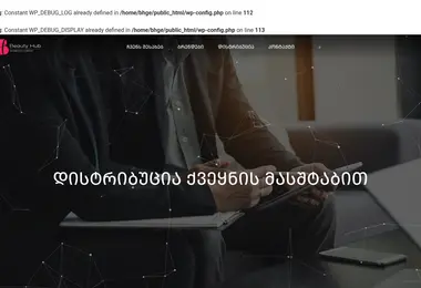Screenshot of bh.ge