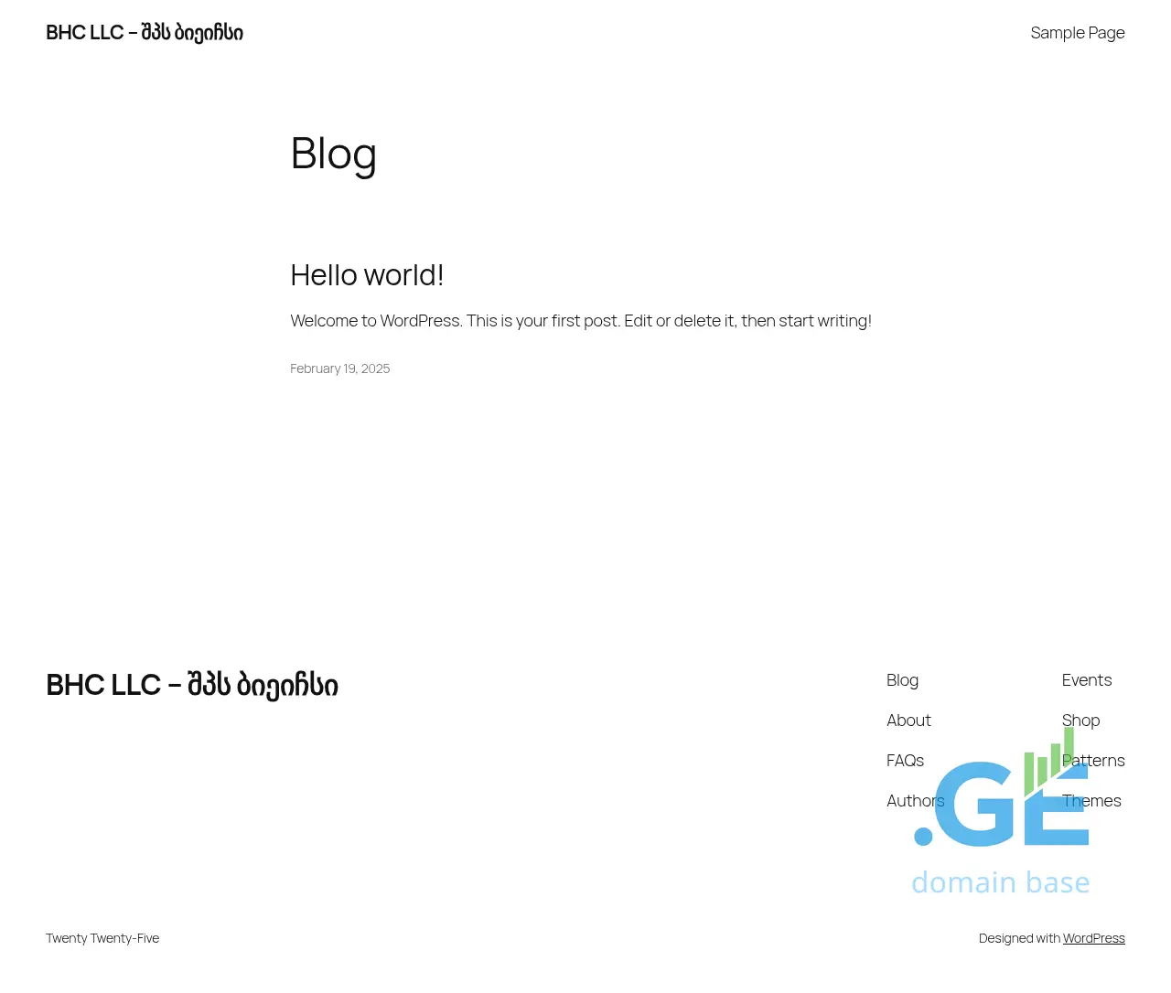 Screenshot of the site bhc.ge