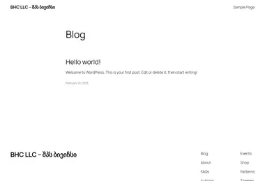 Screenshot of bhc.ge