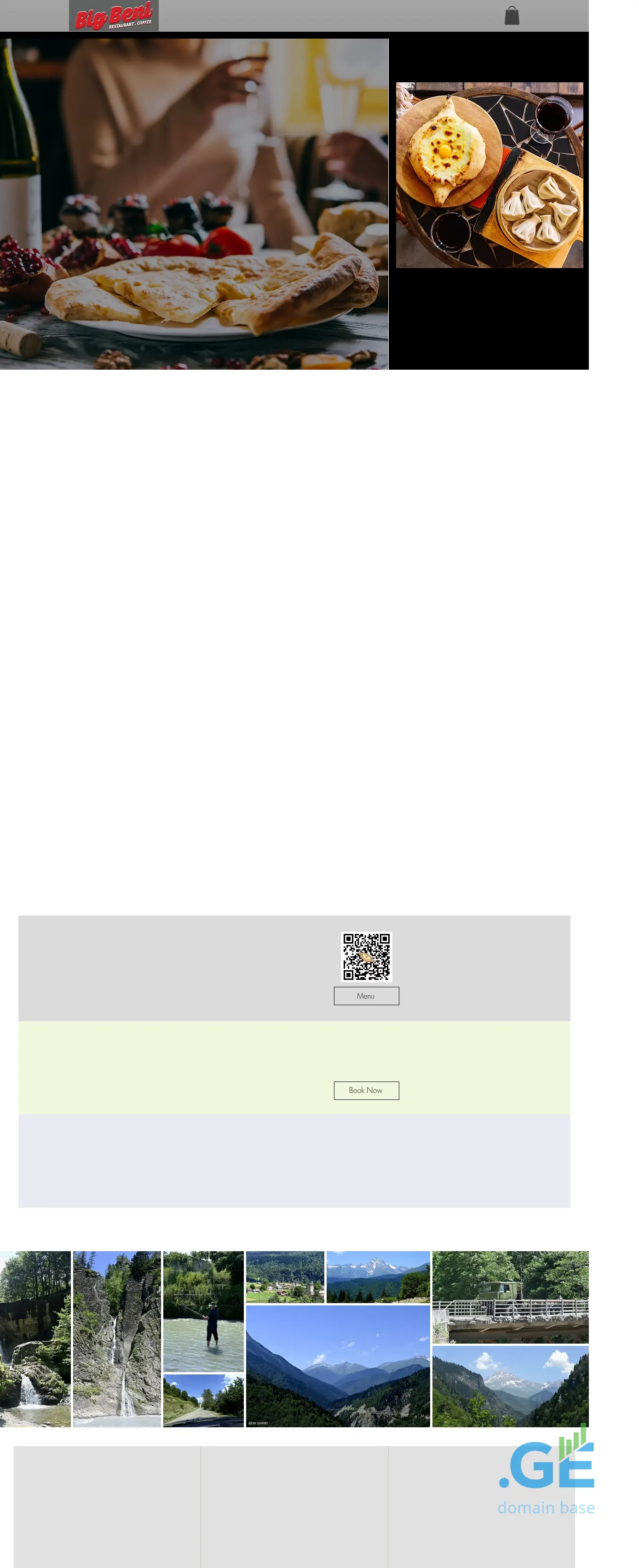 Screenshot of the site bigbeni.ge