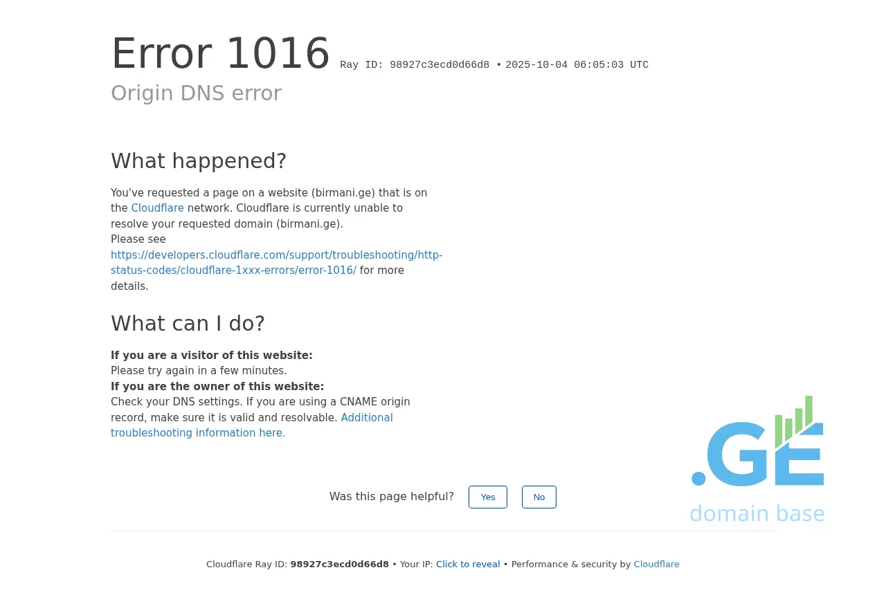 Screenshot of the site birmani.ge
