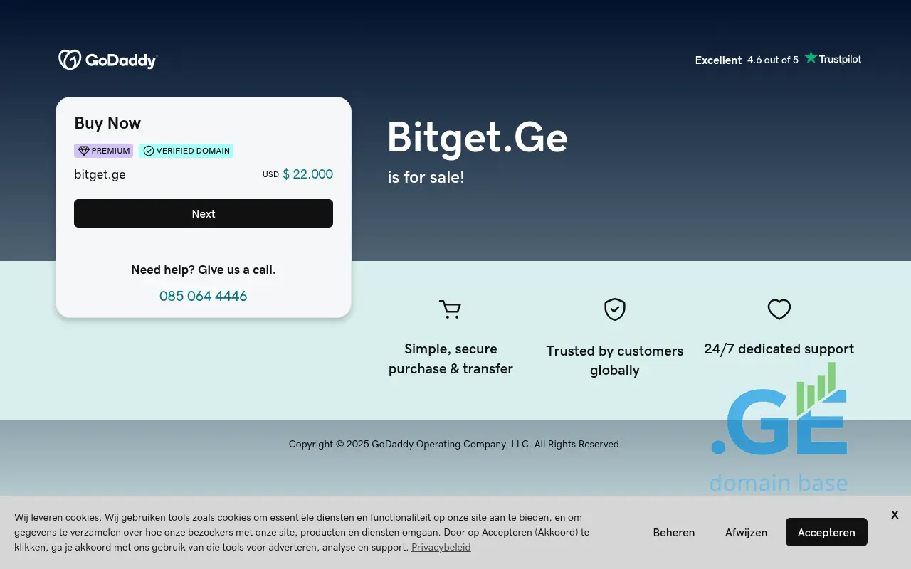 Screenshot of the site bitget.ge
