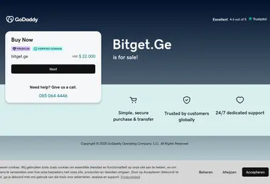 Screenshot of bitget.ge