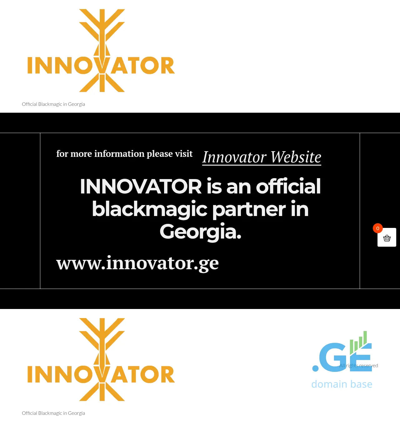 Screenshot of the site blackmagicdesign.ge