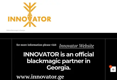 Screenshot of blackmagicdesign.ge