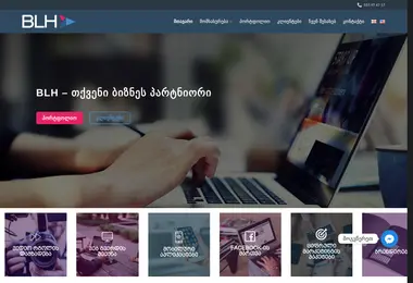 Screenshot of blh.com.ge